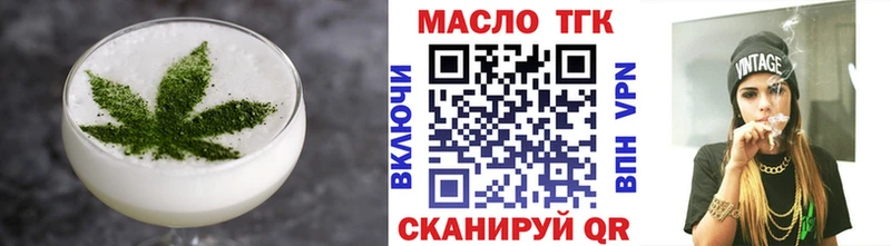 Купить  Астрахань  Canna-Cookies марихуана 